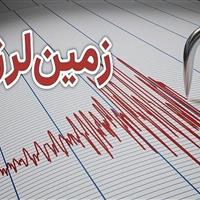 زلزله ۴.۴ ریشتری در مرز استان‌های سمنان و گلستان / اعزام تیم‌های ارزیاب به منطقه امیریه