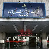شرکت نفت زیربار مالیات نرفت؛ ۶همت به زور وصول شد