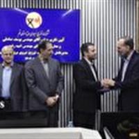 امید رفیعی مدیر عامل شرکت توزیع برق قم شد