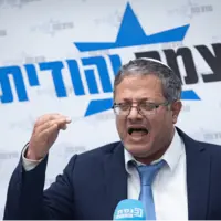 وزیر اسرائیلی: گروگان‌ها بازگشته‌اند، دروازه‌های جهنم را روی غزه باز کنیم