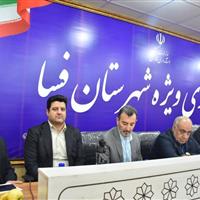 توسعه زیرساخت‌ها موجب ارتقای ظرفیت‌های اقتصادی مناطق می‌شود