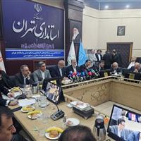 ۸۵ پروژه گردشگری نیمه تمام در استان تهران/ توسعه گردشگری کشاورزی و توریسم دفاع مقدس