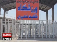 ورزشگاه شهید نصیری یزد آماده میزبانی از بازی های لیگ برتر فوتبال شد