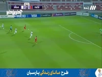 گل پنجم تراکتور به شارجه توسط مسعود زائرکاظمین