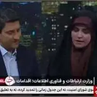 آنچه وزیر ارتباطات به سحر امامی نگفت