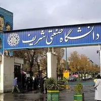 ورود رئیس جمهور به موضوع تحریم دانشگاه شریف