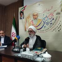 کنگره میرزای نایینی با حضور علمای ایران و عراق در قم و نجف برپا می‌شود