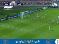 گل سوم تراکتور به شارجه توسط مهدی هاشم‌نژاد