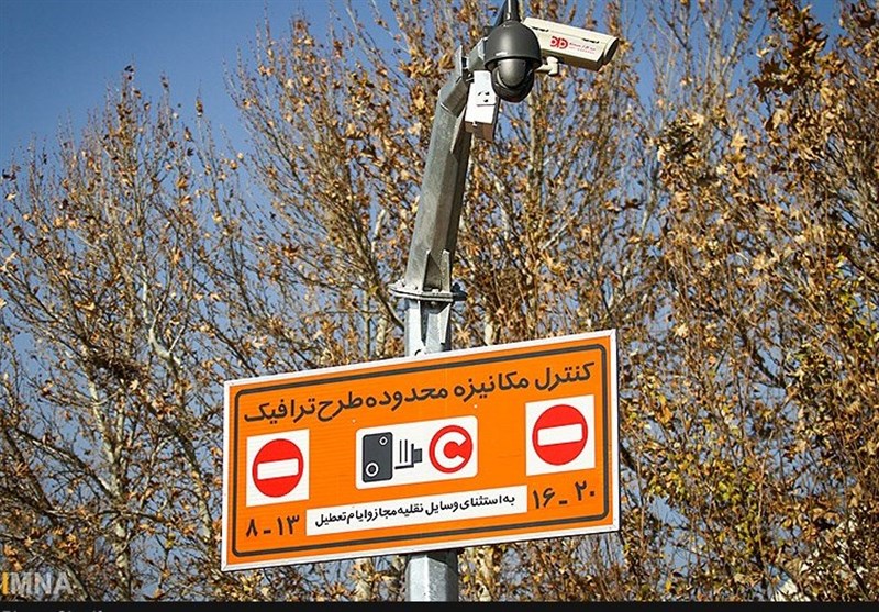 تصویب شیوهنامه اجرایی طرح زوج و فرد ترافیک اصفهان