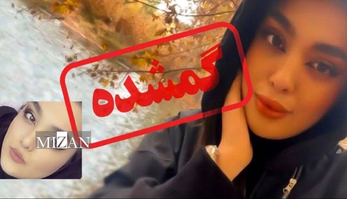 کیفرخواست پرونده مفقودی سما جهانباز صادر شد