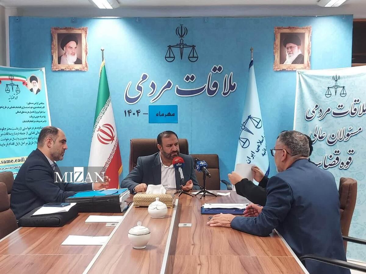 رسیدگی به ۵ پرونده کثیرالشاکی توسط دادستان تهران