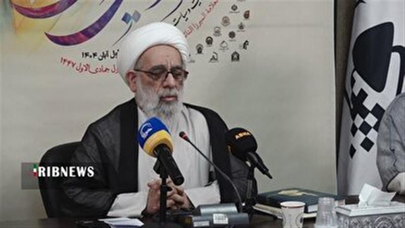 برگزاری چهارمین کنگره بین المللی میرزای نایینی در قم و نجف