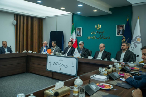 رونمایی از شناسنامه آثار هنری برای نخستینبار در کشور