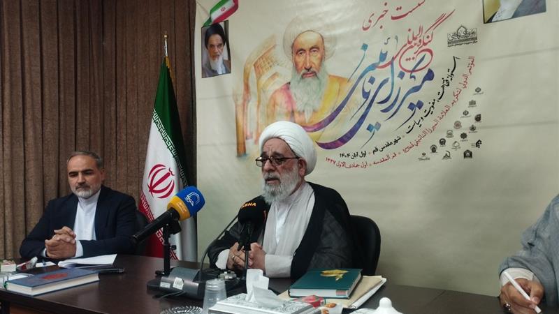 کنگره میرزای نایینی با حضور علمای ایران و عراق در قم و نجف برپا میشود