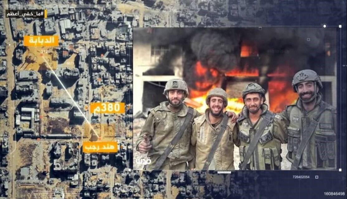 انتشار اطلاعات دهها هزار نظامی صهیونیست مشارکت کننده در جنگ غزه