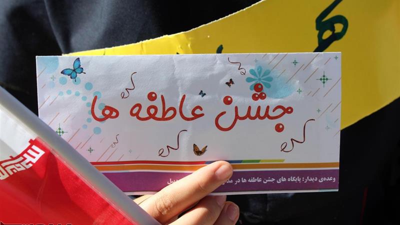 ۲۳۲ میلیارد ریال کمک در جشن عاطفههای کردستان جمع آوری شد