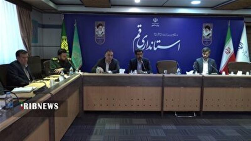 بانکها پیگیر تسهیلات اختصاصی به قم در سطح ملی باشند