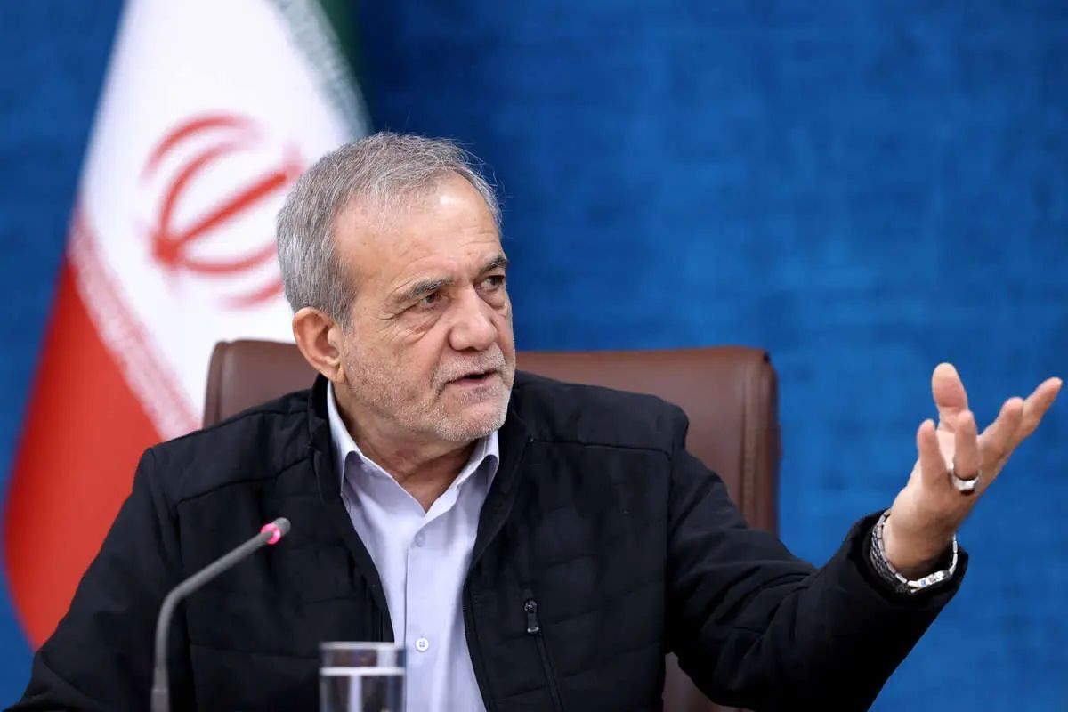 پزشکیان: هدف غربیها از فعالسازی اسنپبک، محدود کردن فروش نفت ایران است