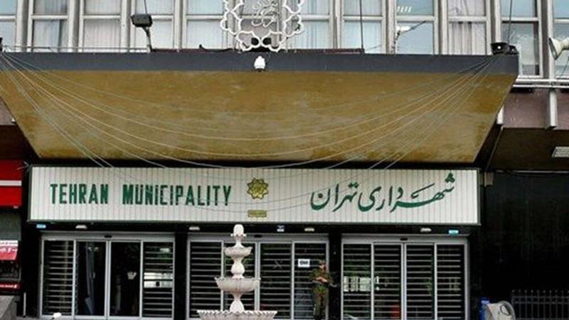 آغاز به کار «مرکز رصد و کنترل خدمات شهری»/ پایش لحظهای نظافت و رفت و روب پایتخت