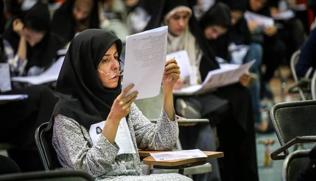 بررسی اعتراضات داوطلبان آزمون استخدامی سال ۱۴۰۴