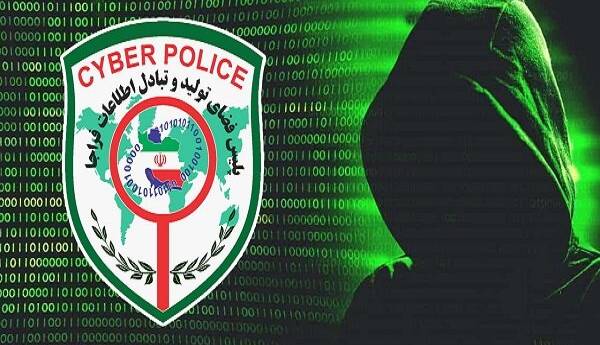 هشدار پلیس فتا درباره وقوع کلاهبرداریهای پانزی در فضای مجازی