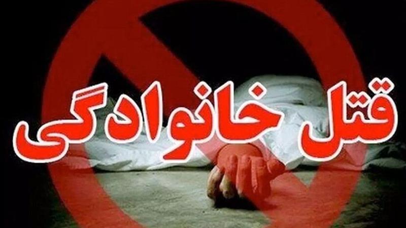 راز خودکشی ساختگی در پاکدشت فاش شد؛ مرد ۷۰ ساله قاتل همسرش