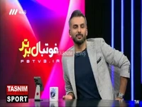 دفاع وحید هاشمیان از خودش و کادرش در واکنش به اینکه رفتار آنها به فوتبال ایران نمی‌خورد