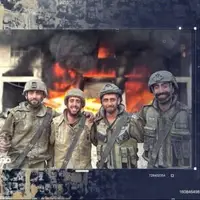انتشار اطلاعات ده‌ها هزار نظامی صهیونیست مشارکت‌ کننده در جنگ غزه