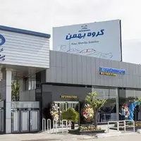 موج گرانی در بازار خودرو؛ بهمن‌موتور هم افزایش قیمت داد