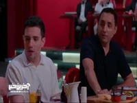 وقتی امیر کاظمی به کاری که مسعود روشن پژوه از او میخواد میگه بیهوده!