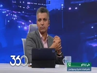 افشاگری اینانلو درباره دلیل جدایی سردار دورسون از پرسپولیس