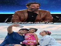 منوچهر هادی: بعد از یکتا ناصر دیگر ازدواج نمی‌کنم