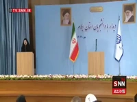 درددل نماینده دانشجویان دانشگاه آزاد در حضور رئیس قوه قضاییه در مورد شهریه دانشگاه