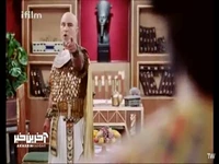 یوزارسیف درخواست زندانی شدن را به پوتیفار داد!
