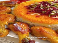 مرغ سه سوته رو به سادگی بپز