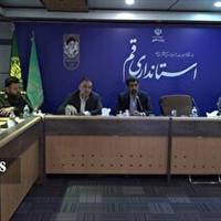 بانک‌ها پیگیر تسهیلات اختصاصی به قم در سطح ملی باشند