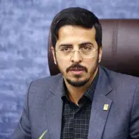 برپایی ۳ نمایشگاه به‌صورت همزمان در شیراز