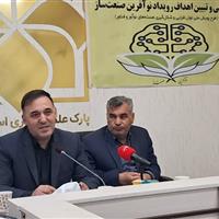 برگزاری رویداد «نوآفرین صنعت‌ساز» در اردبیل