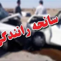 جان‌باختن مادر و نوزاد در تصادف تاکسی پژو