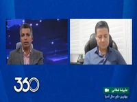 فغانی دوست داشت کدام اتفاقات جنجالی بعد از قضاوت فینال جام جهانی باشگاه‌ها را اصلاح کند؟