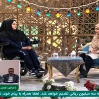 اهتزار پرچم ایران و غرور ملی سختی‌های ورزشی را از بین می‌برد