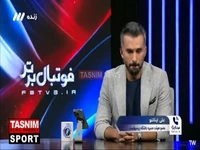 اینانلو، عضو هیئت مدیره پرسپولیس: قرار است فردا با وحید هاشمیان جلسه داشته باشیم تا ببنیم بهترین تصمیم برای پرسپولیس چیست