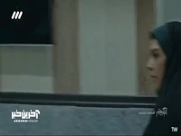 می‌دونستم تهدیدشو عملی می‌کنه!