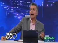واکنش ریکاردو آلوز نسبت به ویدیوی پرحرف‌وحدیث امضای قرارداد و ردپای منصور