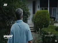 حسابدارت رو اخراج کن!