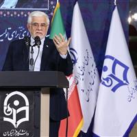 عارف: دانشگاه فرهنگیان باید در جایگاه ستاد عالی تربیت معلم باشد