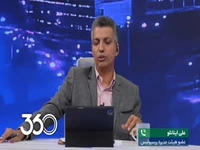 واکنش عجیب عضو هیئت‌مدیره پرسپولیس درباره ماموریتش برای مذاکره با برانکو