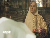 برای محبوب خواستگار اومده من باید از غریبه بشنوم!