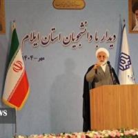 ضرورت شتاب سرمایه‌گذاری در حوزه هوش مصنوعی