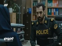 مطمئنید کار آبدارچی بوده؟